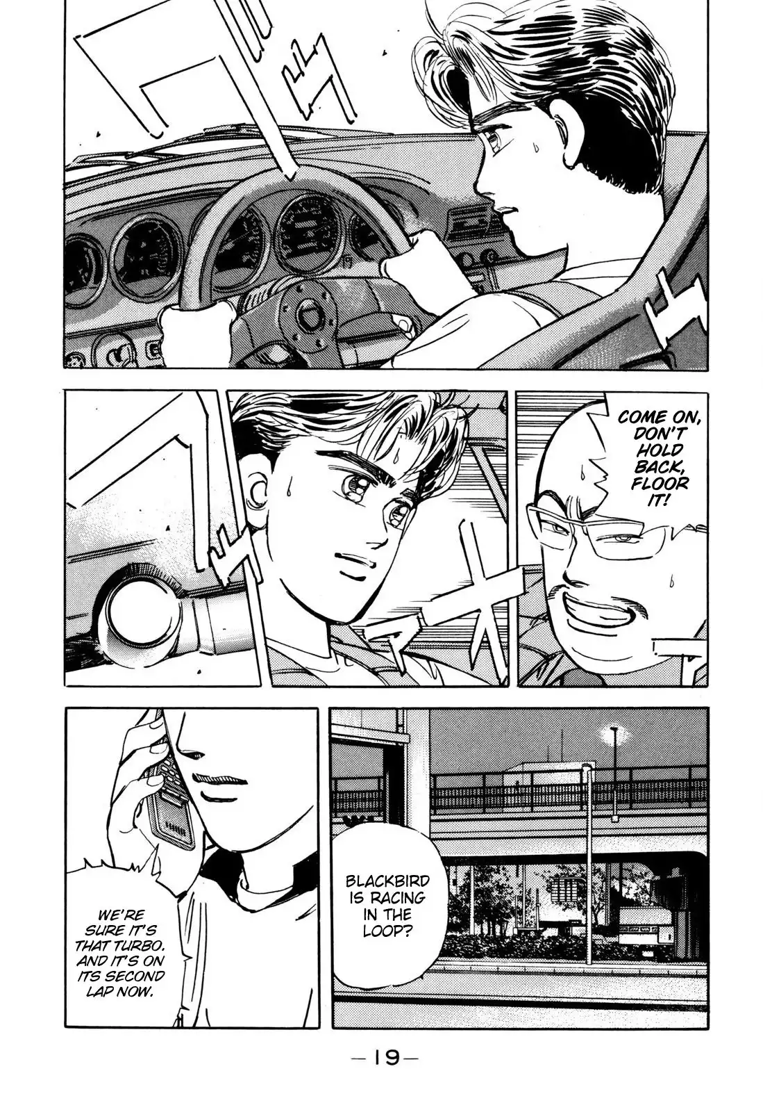 Wangan Midnight Chapter 93 17